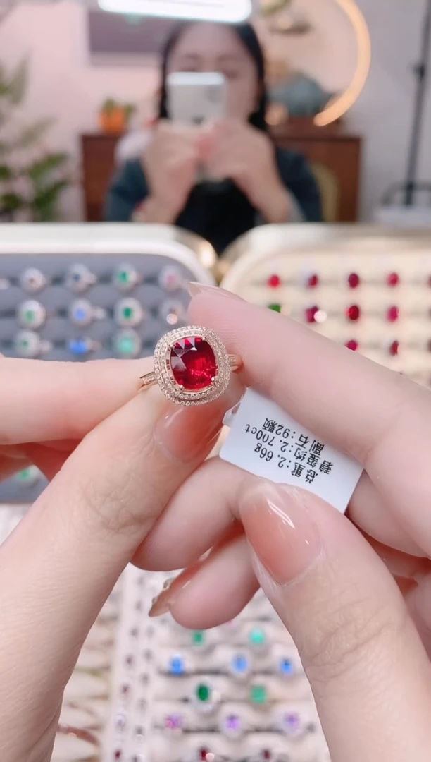 【闪购商品】碧玺18K金戒指18K金镶嵌1