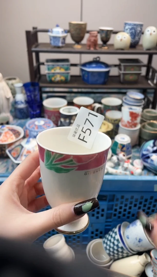 雨*瑞瓷甄选优品18包邮571