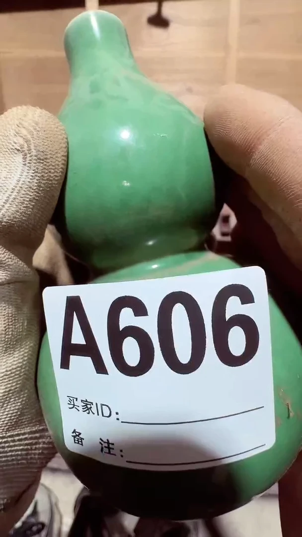 【闪购商品】0818老王直播专属链接