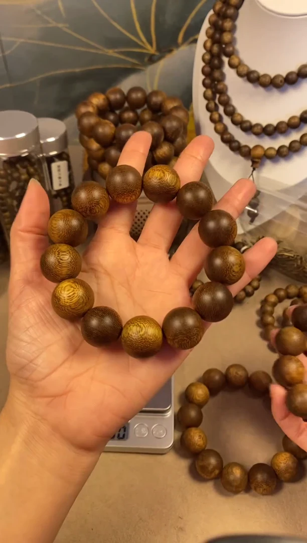 沉香沉香碎屑1.8乌深圆叶21克