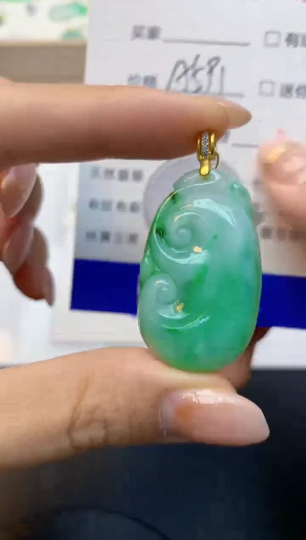 颈饰未镶嵌翡翠天然A货缅甸翡翠百元以上9元证书费自理