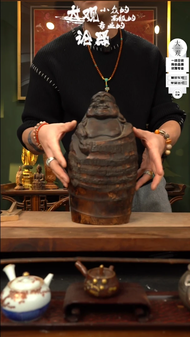 【闪购商品】瓷片大观论器摆件