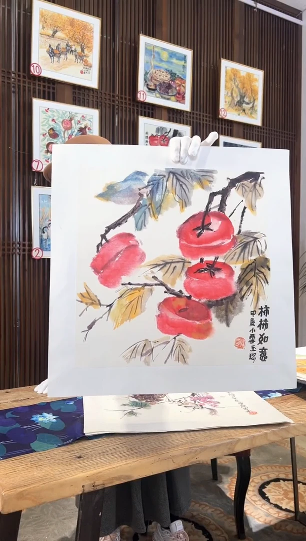 版画耿玉琨名章限量版画S