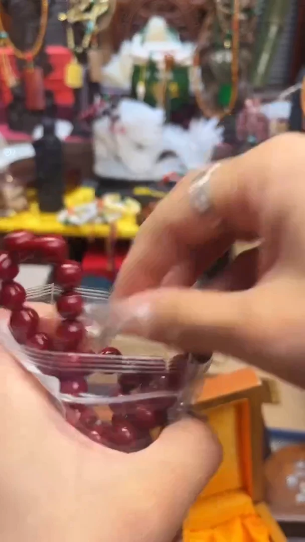 檀泧直播专属链接