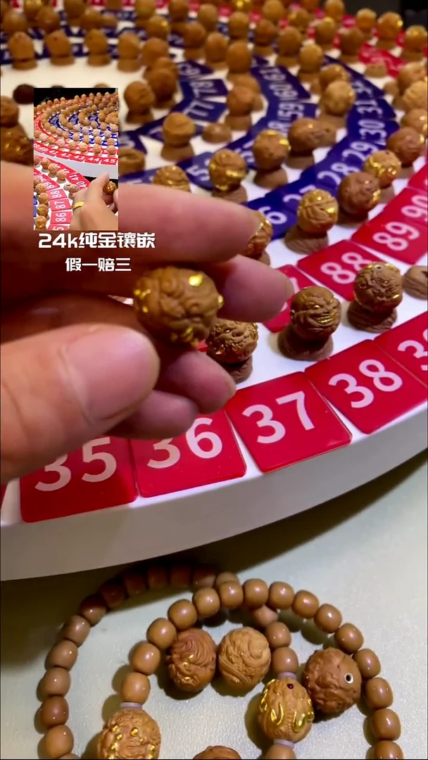 手串猴头核桃ㄟ****寞吞金兽24k镶嵌