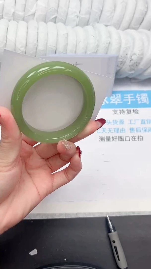 未镶嵌手镯石英质玉222-55.6NYG