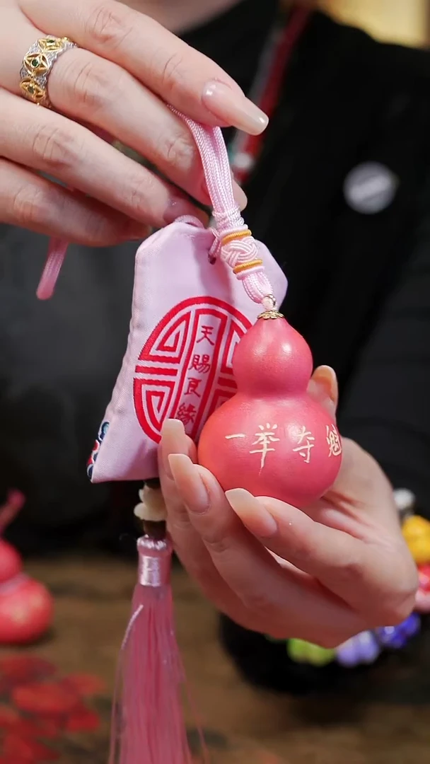 342漆艺工艺小葫芦19.9