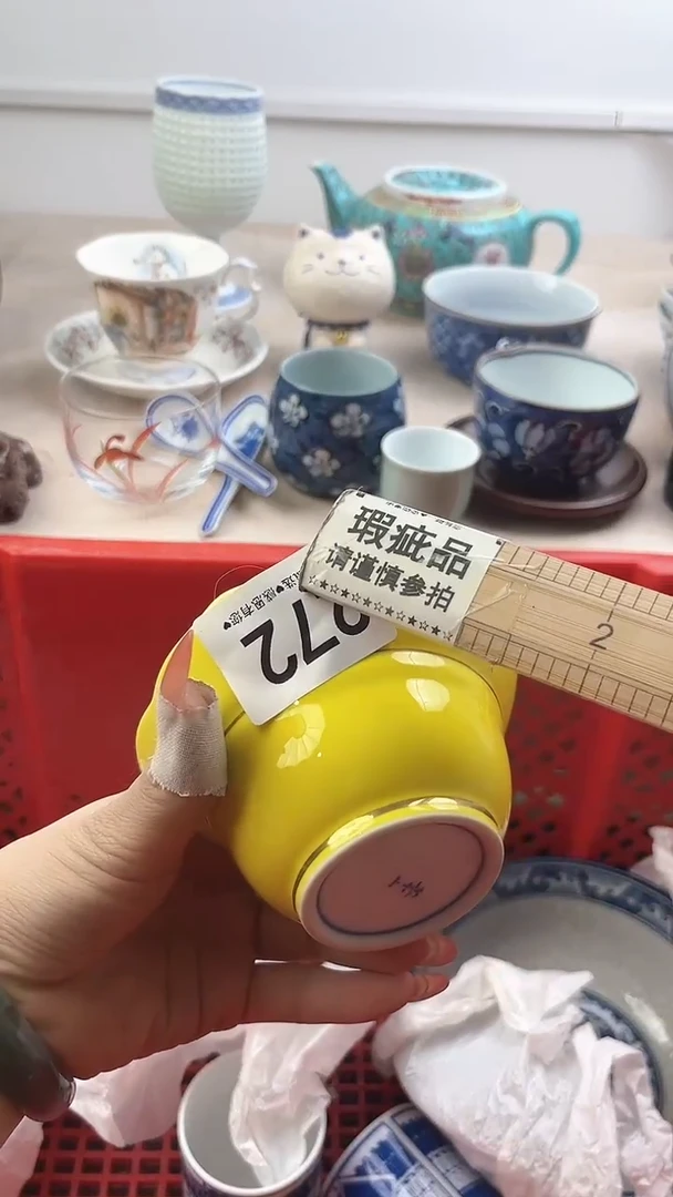 【闪购商品】瓷片272，，，，，，