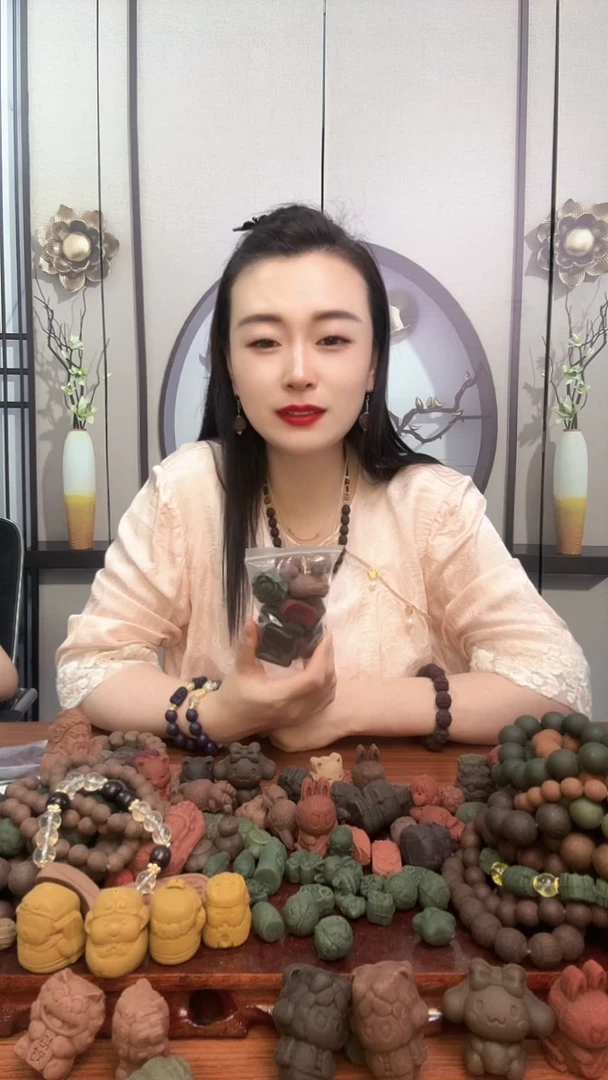 泥塑（49.9）瑕疵香牌配饰散包