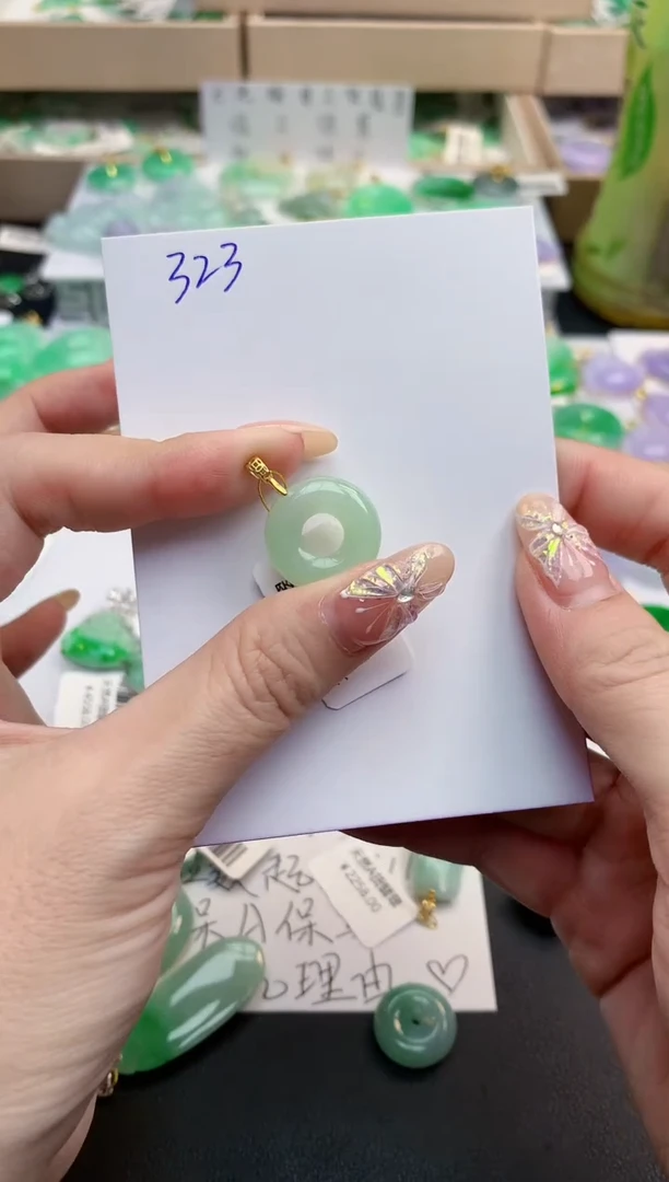 颈饰未镶嵌翡翠天然缅甸A货翡翠