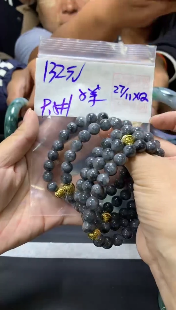 未镶嵌定制翡翠全16串9.5#132元多样性拍一发一毛货需抛光