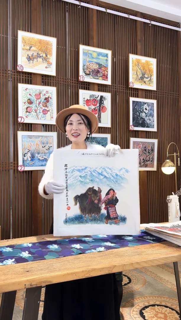 版画版画耿玉琨名章限量版画S