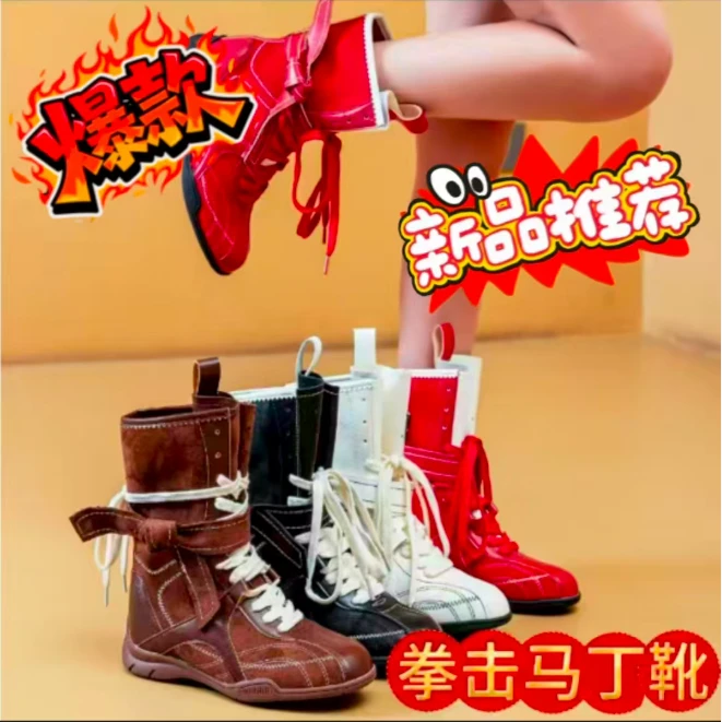 温复古拳击时尚女鞋棉鞋靴2025新款秋冬户外马丁靴小个子不累脚