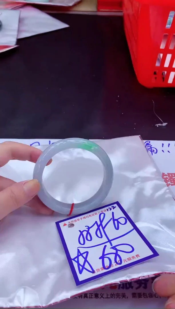 未镶嵌手镯翡翠11111111