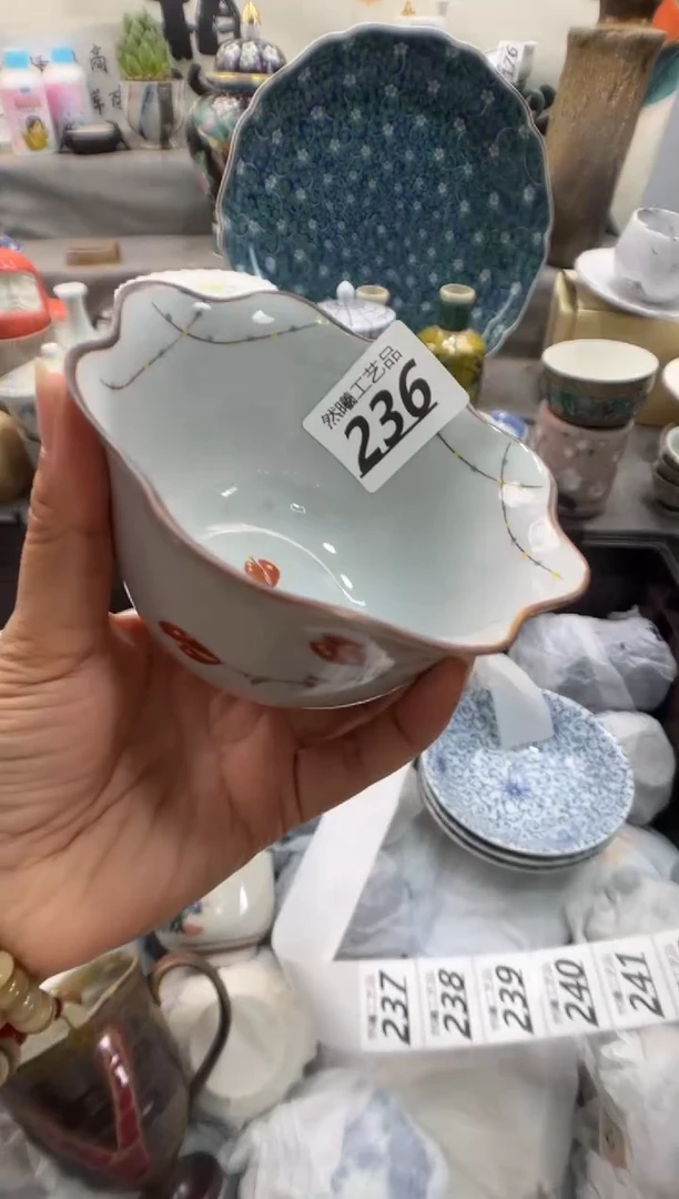 瓷片清**兮236