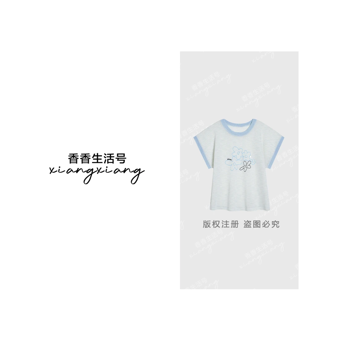 【香香严选】“梦幻花海”2025年新款欧若风上衣设计师潮流女装【5572】