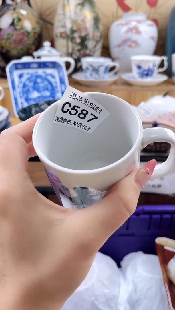 爱*装==============c587