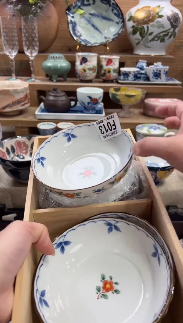 瓷片啸*       F013