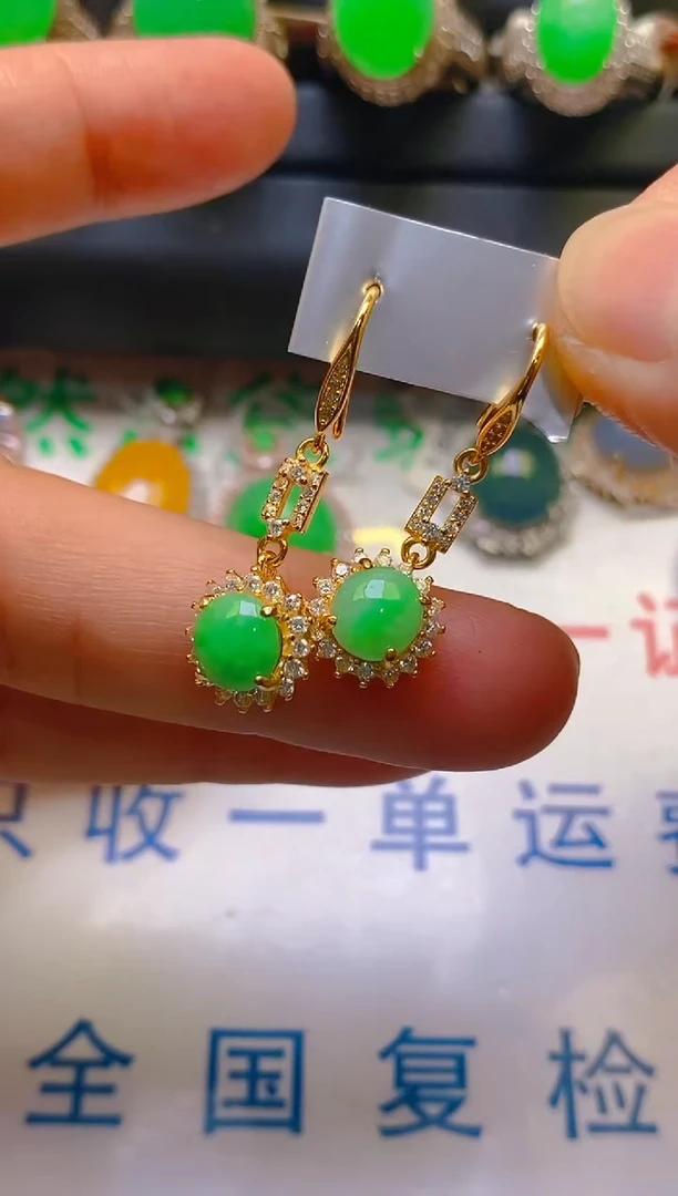 【闪购商品】翡翠耳饰银S925镶嵌天然A货翡翠1