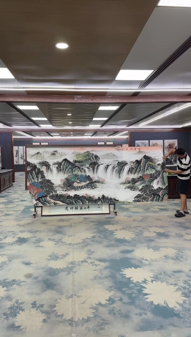 国画刘*Z邵明义-山水国画-大丈二