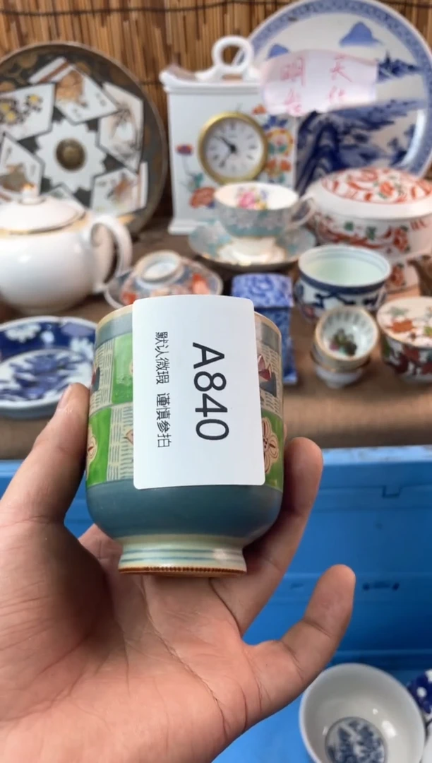 【闪购商品】日式中古no退no换默认微瑕A840