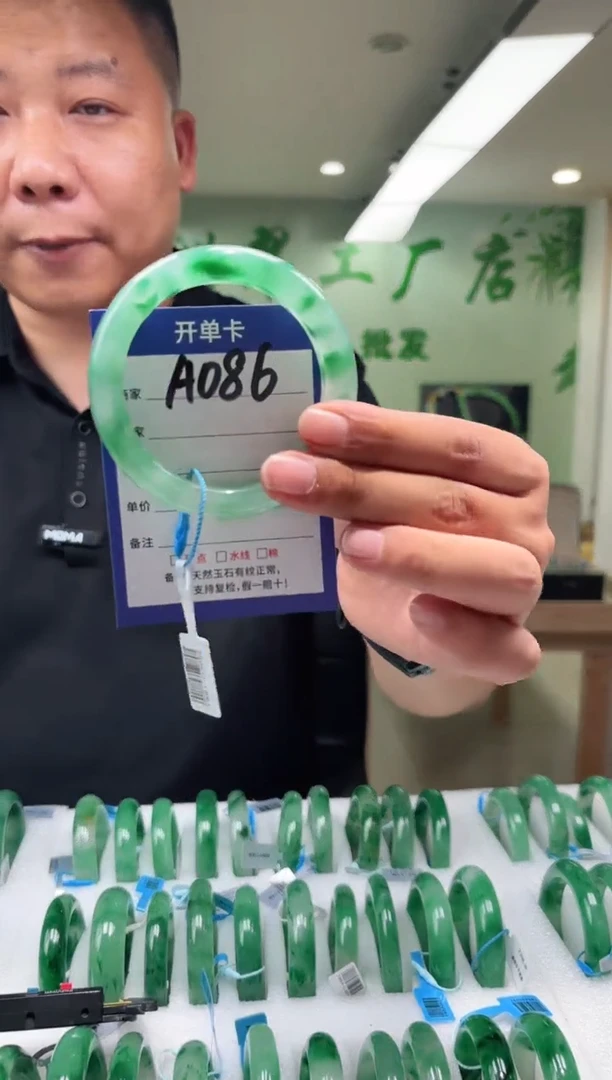 未镶嵌手镯石英质玉59