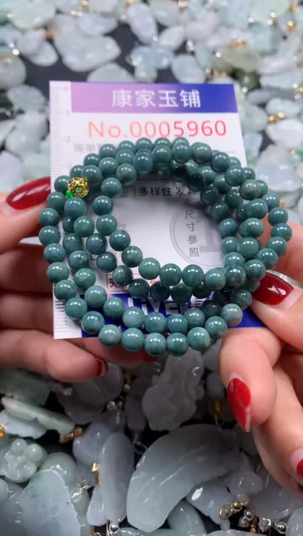 颈饰未镶嵌翡翠5960