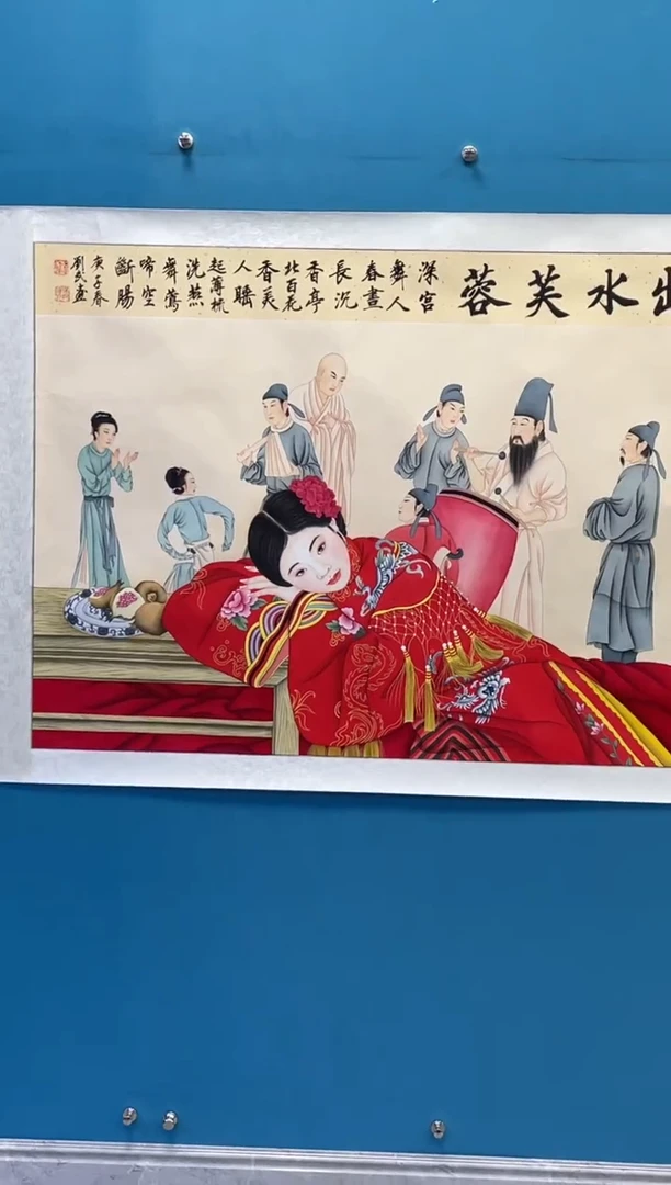 国画闪电购刘武绘画47