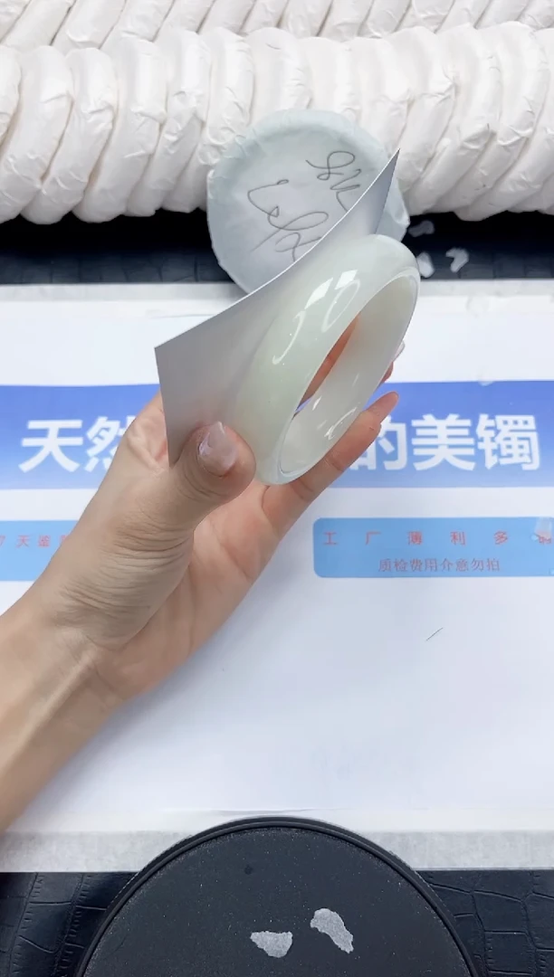 未镶嵌手镯和田玉345-61.1