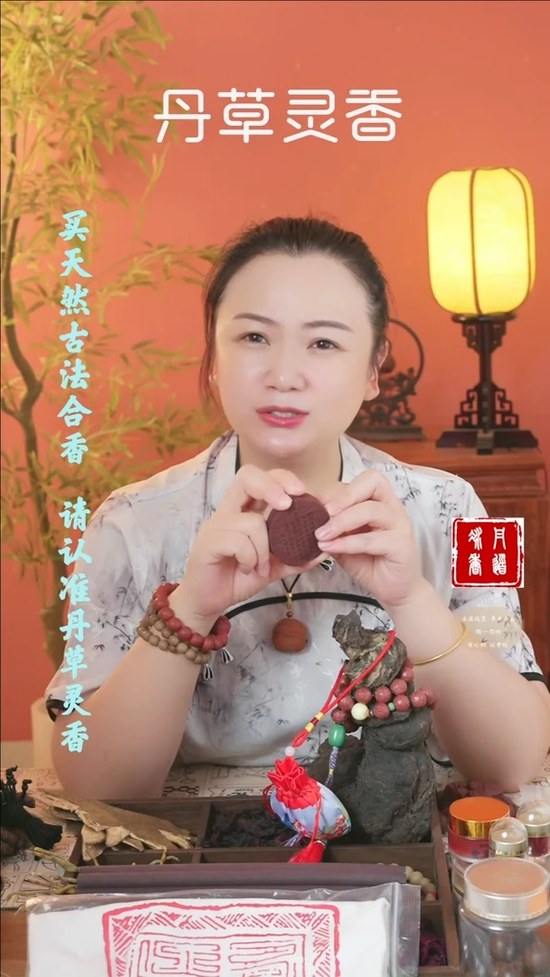 （养心心经+蝴蝶）