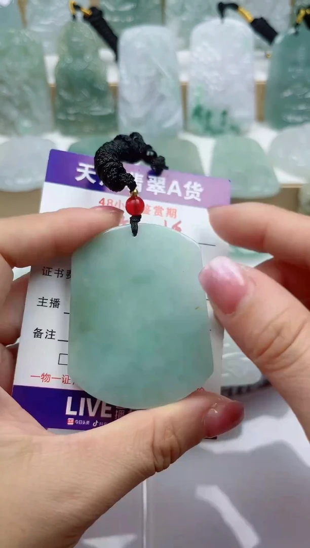 颈饰未镶嵌翡翠