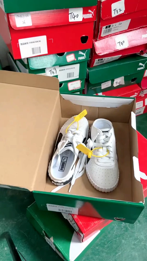 彪马时尚休闲运动鞋35.5M  T46