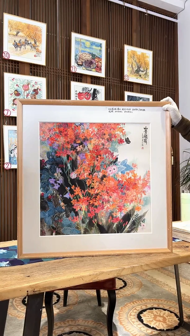 版画版画耿玉琨名章限量版画S