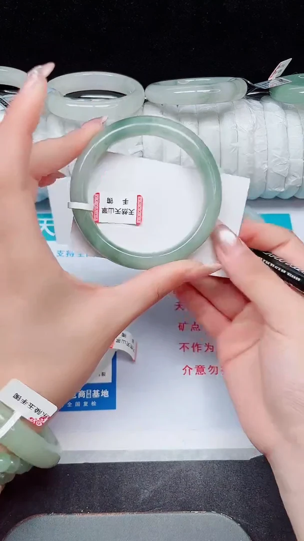 未镶嵌手镯石英质玉81-58/59