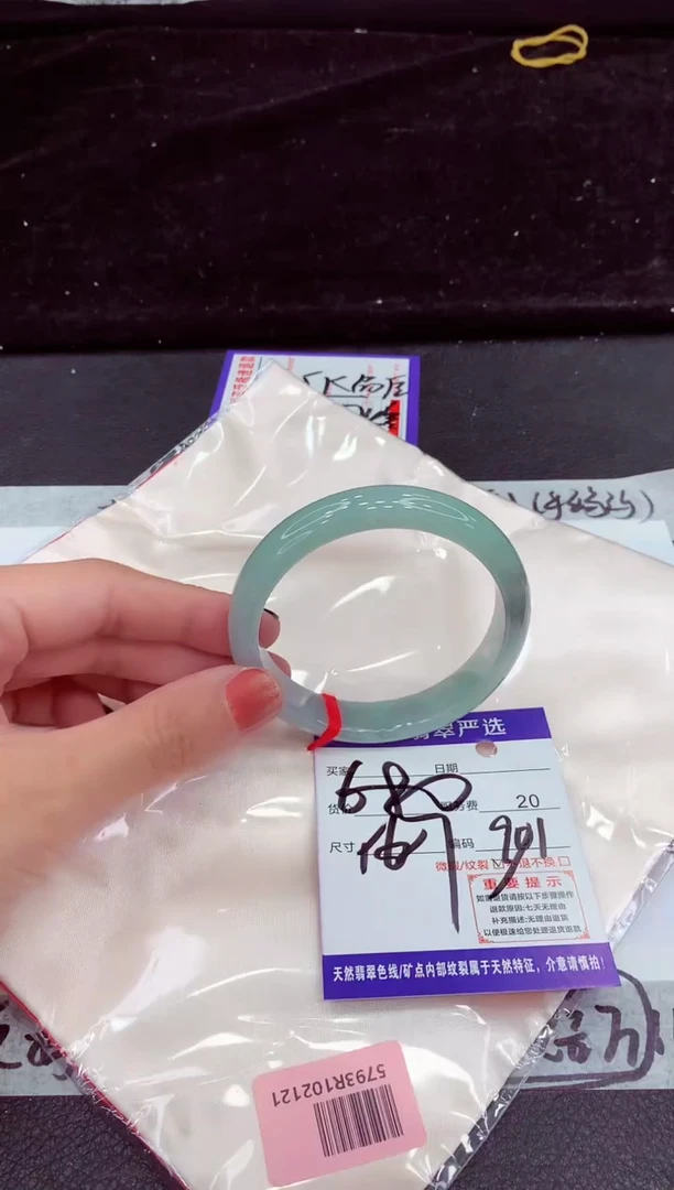 未镶嵌手镯翡翠1111111111