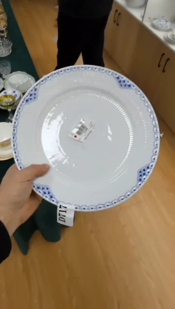 好物严选美物多多h112  27cm