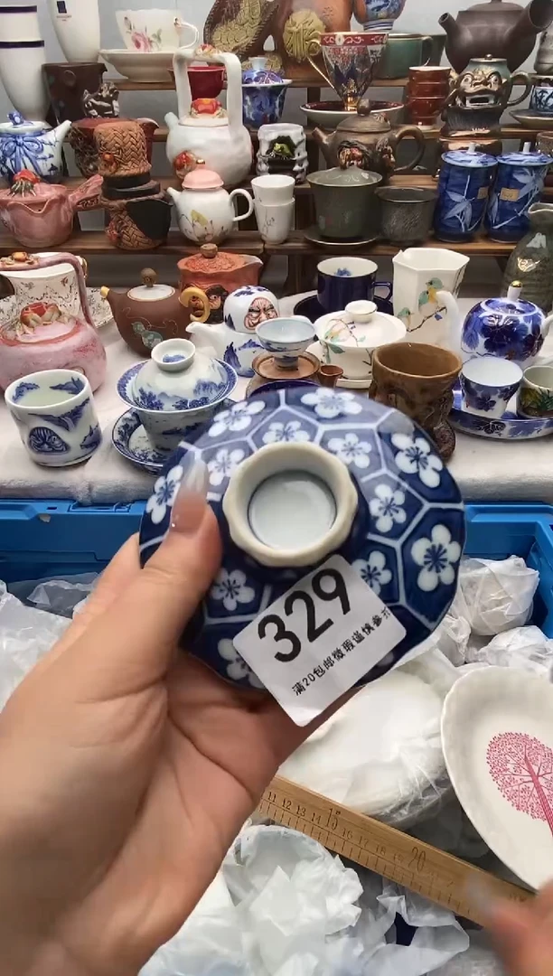 瓷片靓****！满20包邮 满20包邮