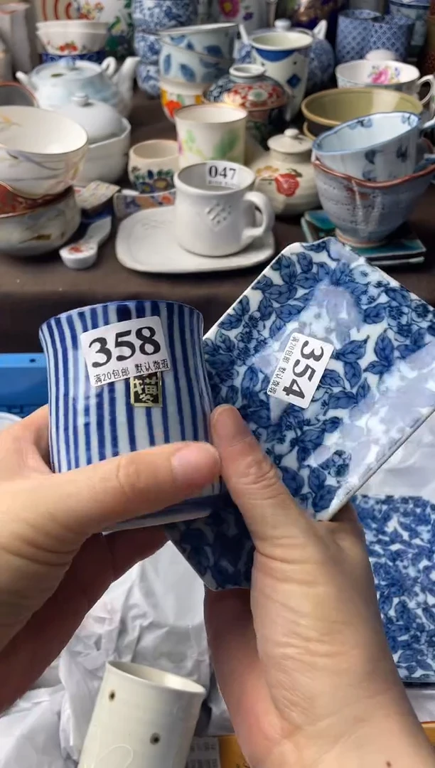 瓷片一**雨瓷片瓷片瓷片瓷片