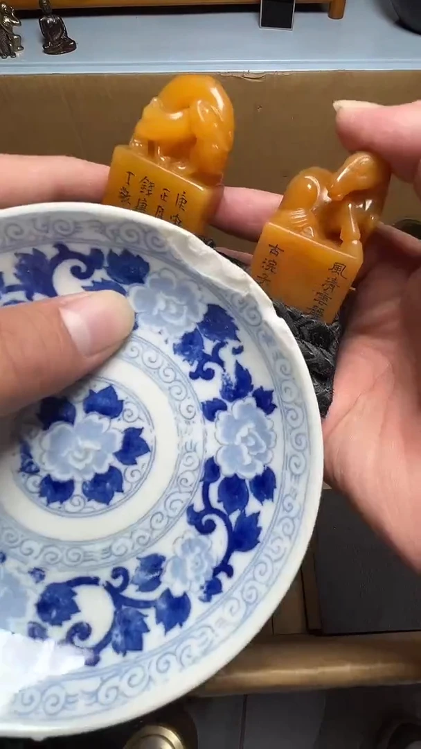 茶宠瓷器瓷器瓷器瓷器瓷器微瑕