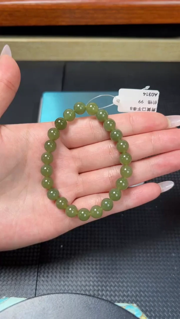 未镶嵌手串和田玉99