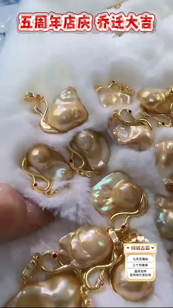 铜合金无吊坠【不含链】187多样性发货 发其一