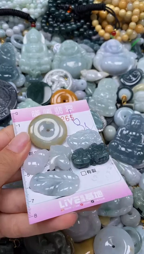 翡翠未镶嵌颈饰闪购0001265