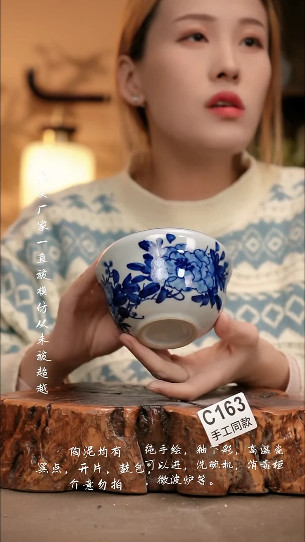 C163新十二器瓷器
