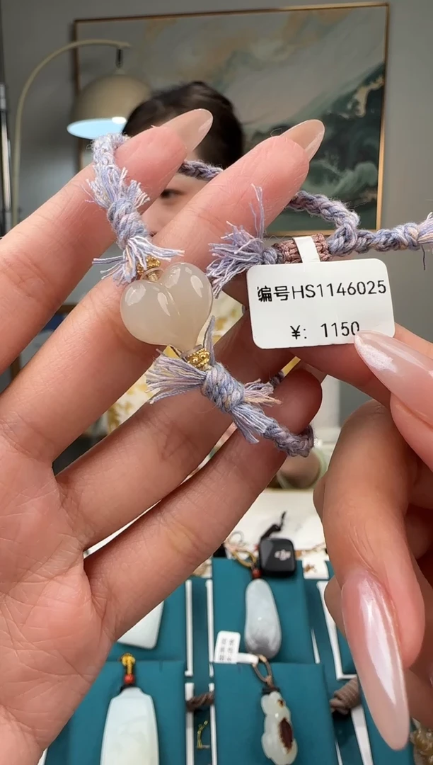 颈饰未镶嵌和田玉HS