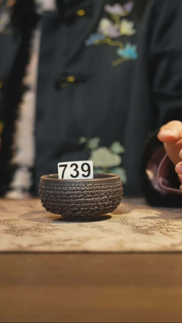 陶瓷茶器茶具主人杯739