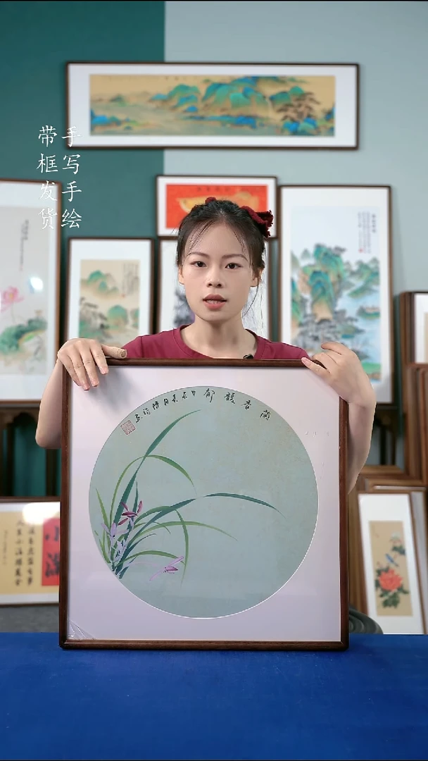 书法52*52兰花手绘作品