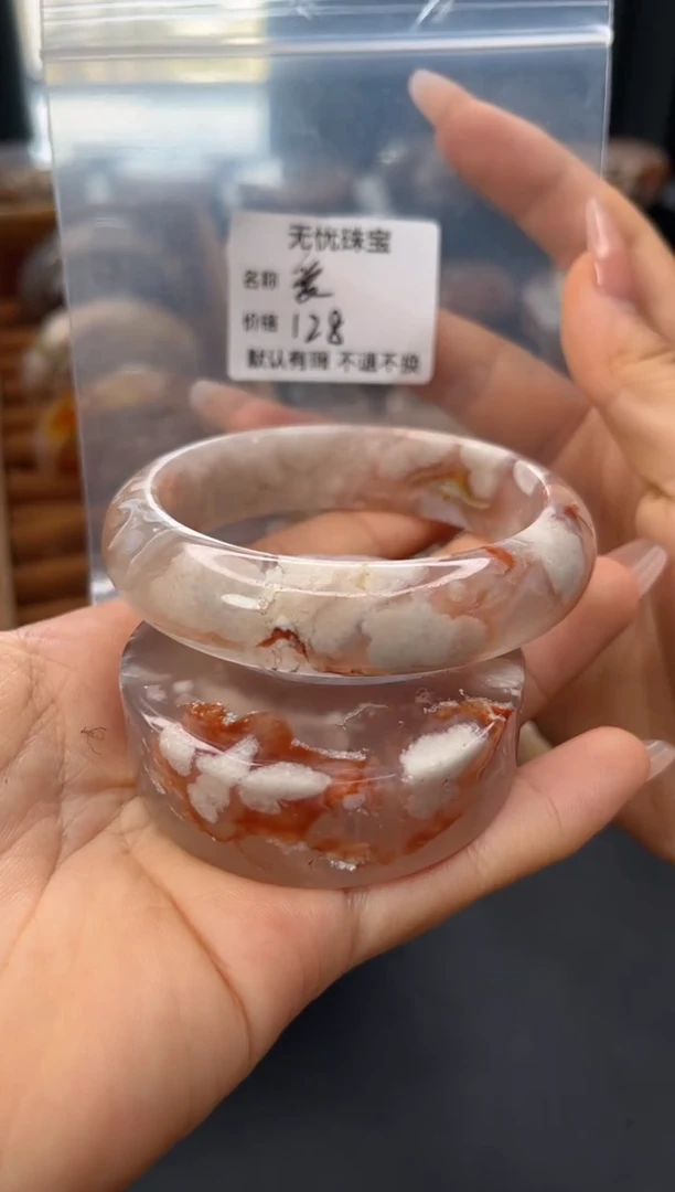 未镶嵌手镯石英质玉爱*默认有瑕 不退不换