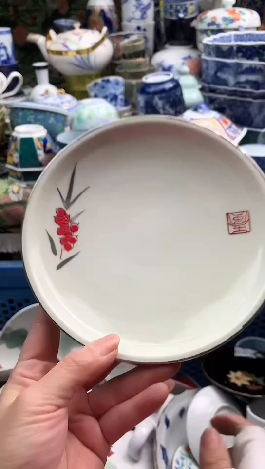 赤****养镰仓甄选瓷器18元包邮664