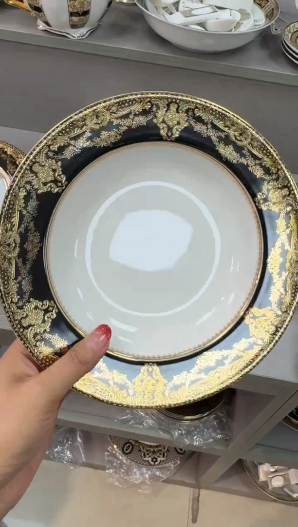 【闪购商品】瓷片8.5英寸草帽盘福利款