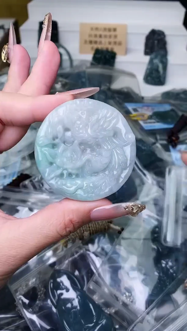 颈饰未镶嵌翡翠